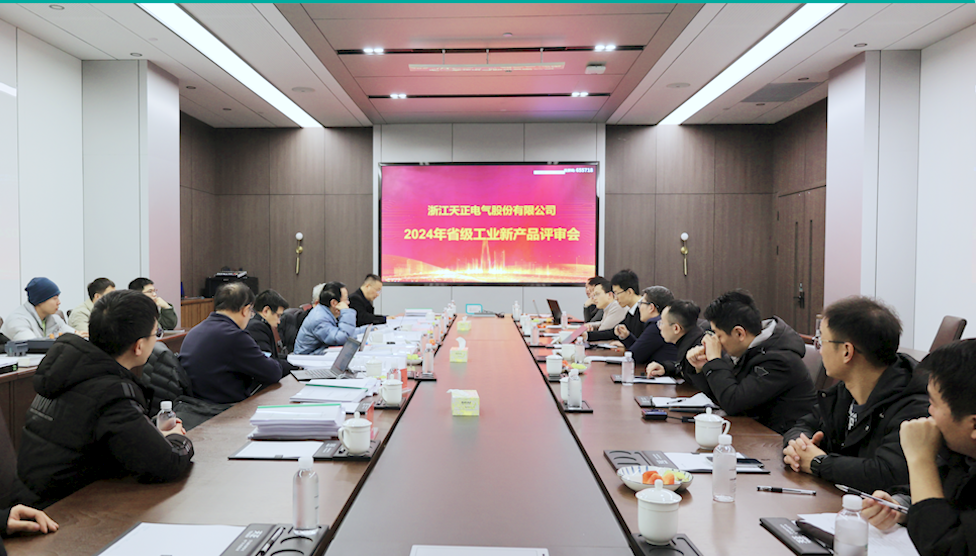 6项国际先进，8项国内领先丨初恋时间动漫1-6集免费观看高端智造再上新高度